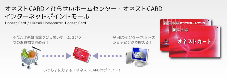 	IlXgCARD@Ђ点z[Z^[EIlXgCARD@C^[lbg|Cg[